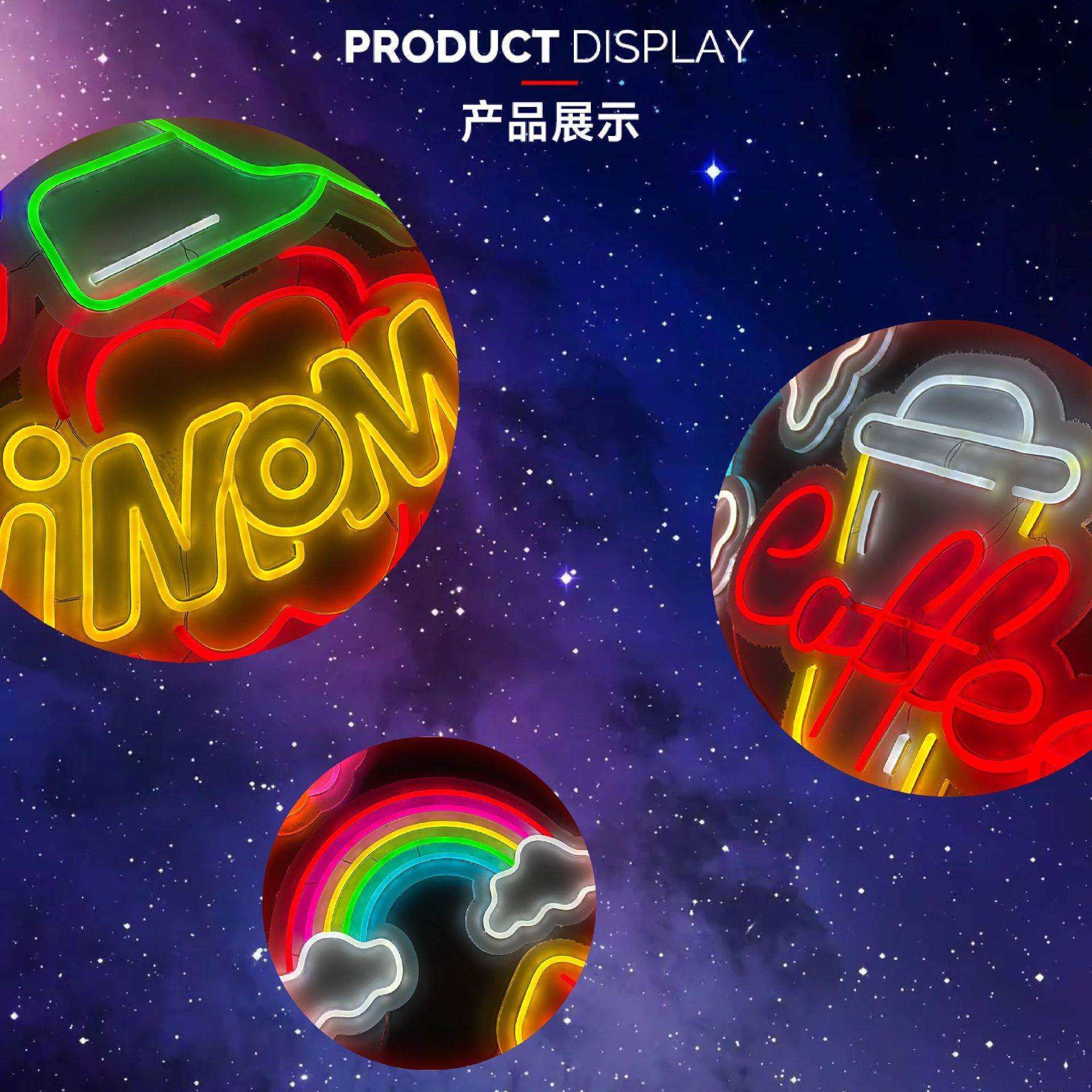 霓虹灯发光字甜筒广告牌创意吸塑火锅店商场电玩城招牌led灯牌,淘宝优惠券,粉丝福利购,淘宝优惠卷