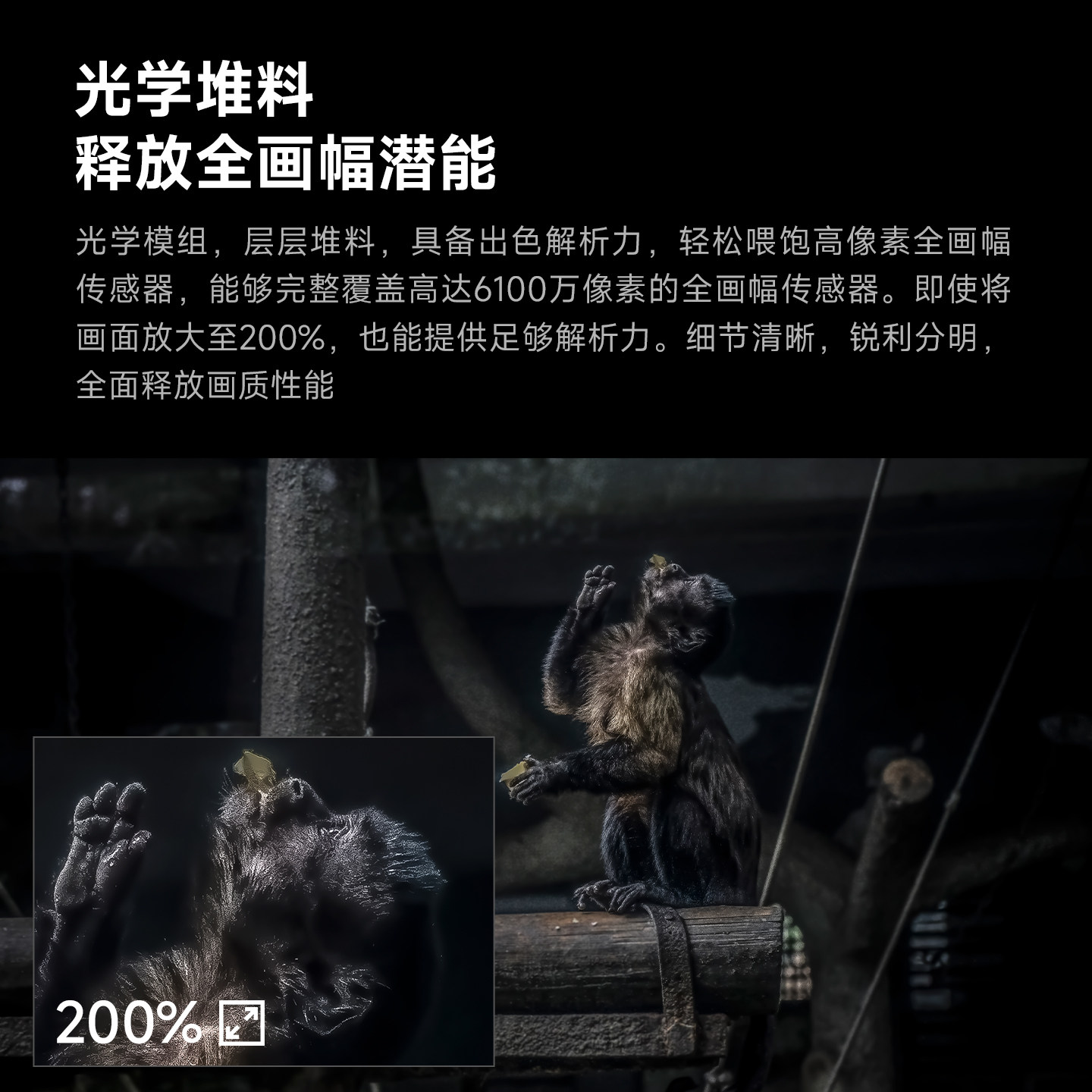 星曜AF35mmF1.8全画幅自动对焦定焦镜头35f18适用尼康Z口索尼FE口,淘宝优惠券,粉丝福利购,淘宝优惠卷