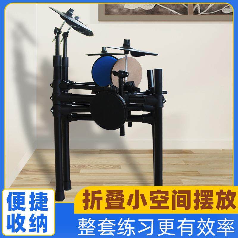 哑鼓套装家用儿童成人练功台爵士鼓初学者静音打击板垫架子鼓练习,淘宝优惠券,粉丝福利购,淘宝优惠卷