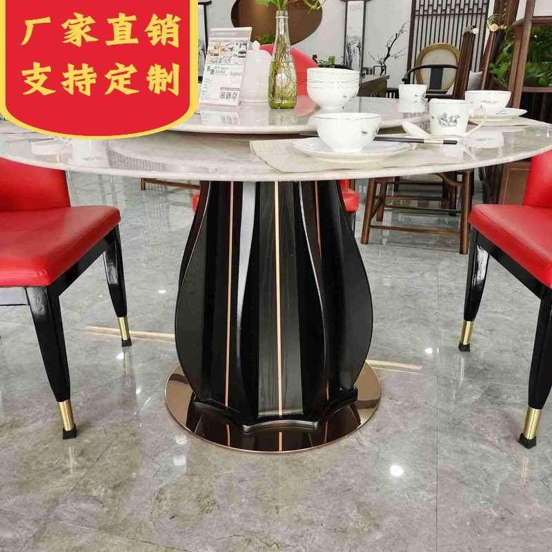 厂家商用组合圆形餐厅成人旋转桌面岩板实木框架现代简约餐桌,淘宝优惠券,粉丝福利购,淘宝优惠卷