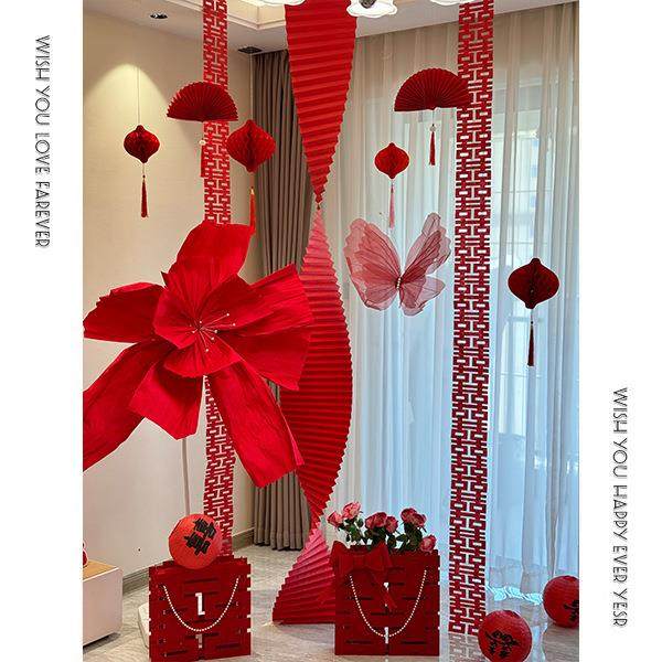 婚房布置套装婚礼装饰结婚男方女方卧室新房客厅折纸拉花房间全套,淘宝优惠券,粉丝福利购,淘宝优惠卷