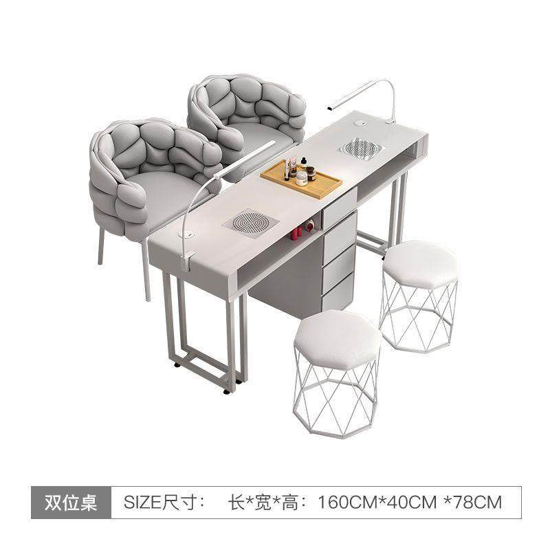 美甲桌椅套装经济型美甲桌单双人轻奢多功能网红奶油风美甲台,淘宝优惠券,粉丝福利购,淘宝优惠卷