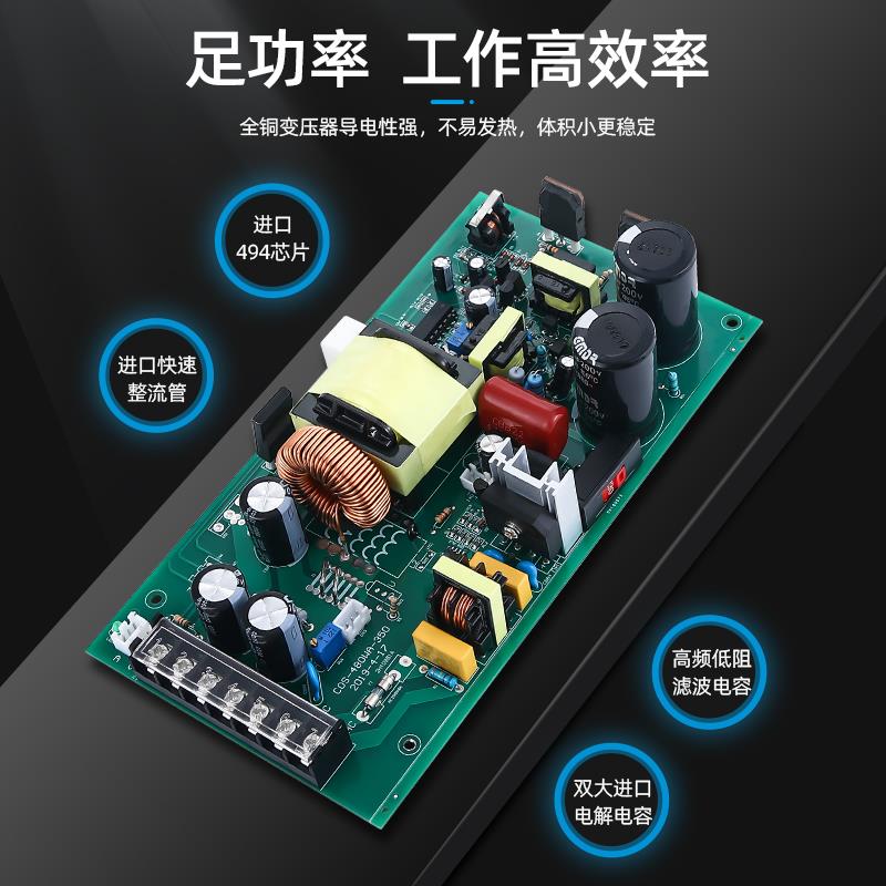 j860V8050024V10W48V电流开关电源电压可调V充电V112V36V0数显g3 - 图2