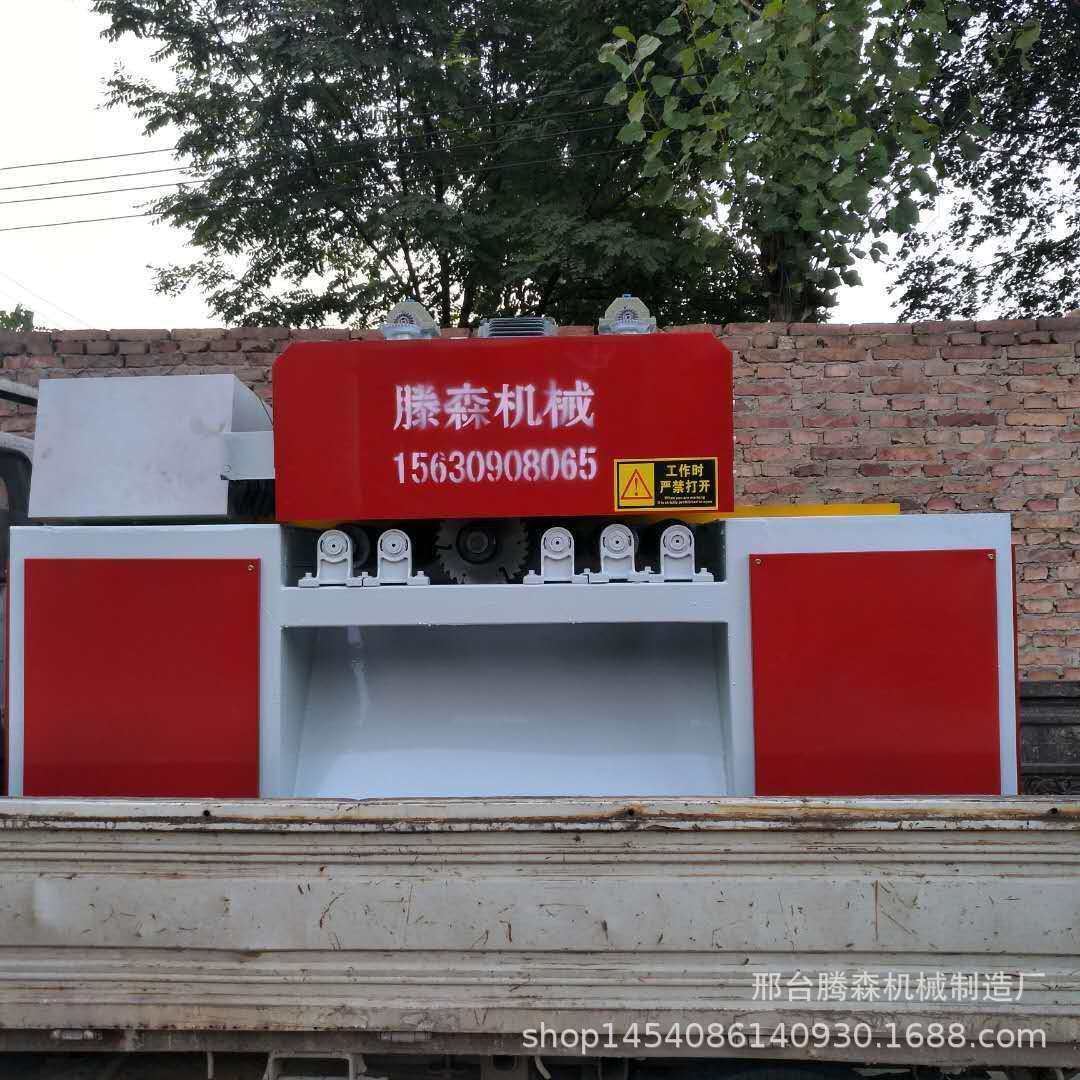 机械木工板式多片锯 四面锯 断木机 溜边锯 圆原木开方锯,淘宝优惠券,粉丝福利购,淘宝优惠卷