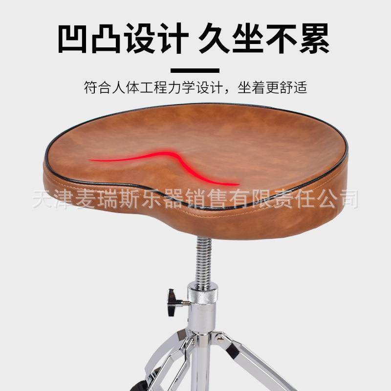 马鞍凳子架子鼓鼓凳演出椅子琴凳吉他凳高度可调旋转儿童练习通用,淘宝优惠券,粉丝福利购,淘宝优惠卷