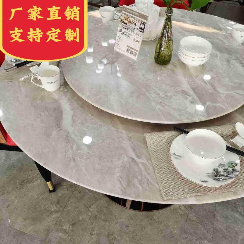 厂家商用组合圆形餐厅成人旋转桌面岩板实木框架现代简约餐桌,淘宝优惠券,粉丝福利购,淘宝优惠卷