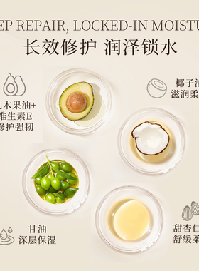 西班牙品牌Maja 香氛手甲护手霜保湿滋润留香