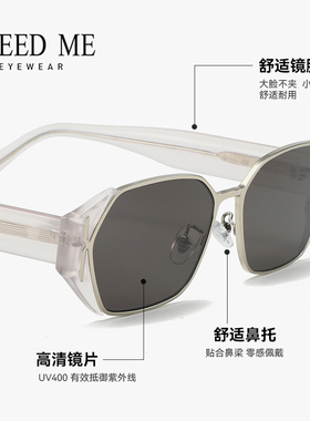FREEDME小冰块墨镜女2025新款