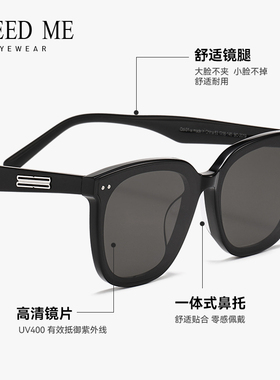 FREEDME墨镜女HEIZER2025新款