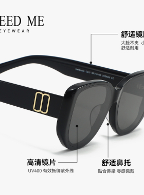 FREEDME墨镜女2025新款大框