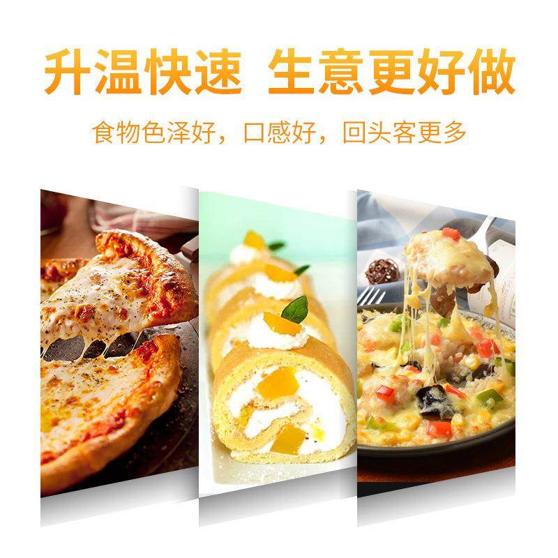 商用大容量单层温控开关电焗炉多功能双温控一层一盘电烤箱,淘宝优惠券,粉丝福利购,淘宝优惠卷