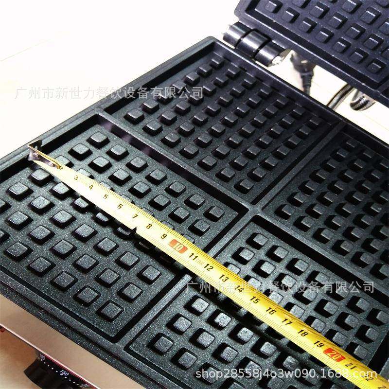 小格4片华夫饼机四片华夫炉格子饼双面加热不粘锅松饼机小吃设备,淘宝优惠券,粉丝福利购,淘宝优惠卷