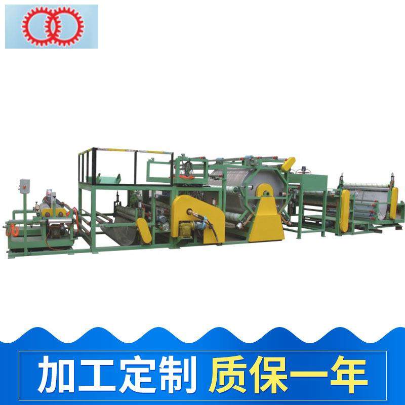 TM-011点状服装布与布贴合机PVC复合压纹机广东东莞贴合机,淘宝优惠券,粉丝福利购,淘宝优惠卷