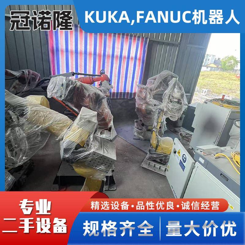 库卡kuka雕刻机器人工业机械全自动雕刻机器人工厂FANUC机器人 - 图2