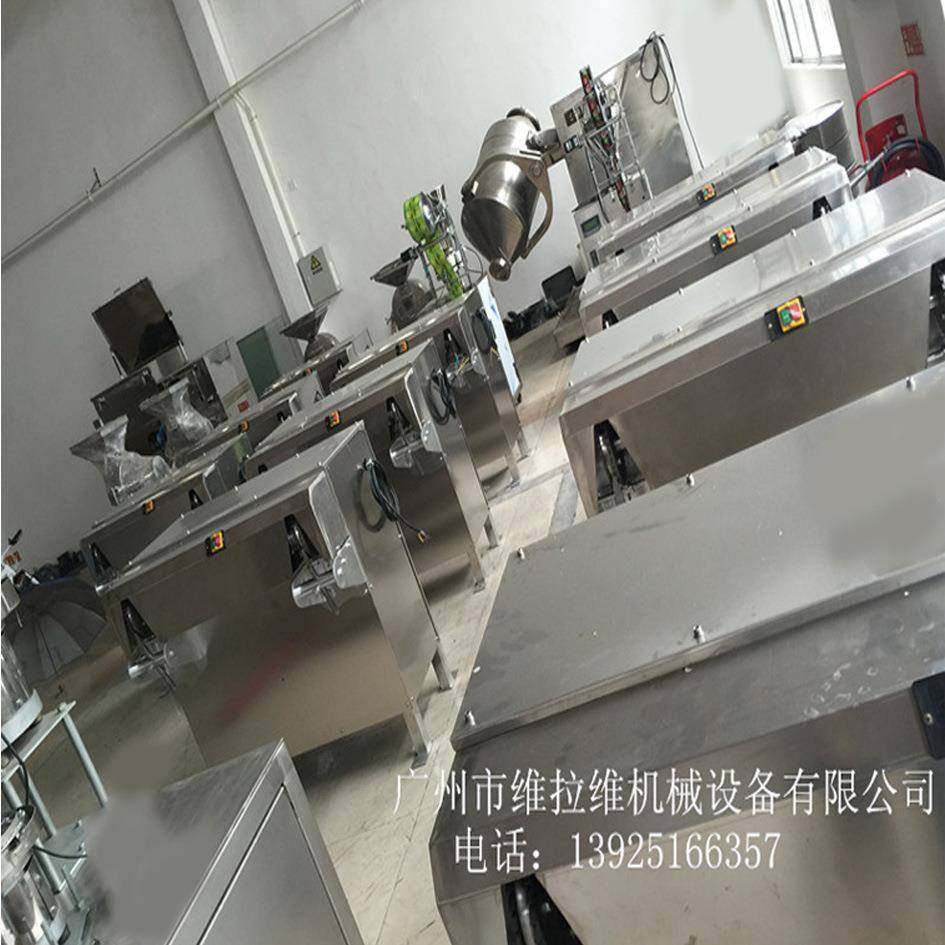 剥壳机剥皮机脱壳机椰子机源头厂家直销椰子剥壳去皮机,淘宝优惠券,粉丝福利购,淘宝优惠卷