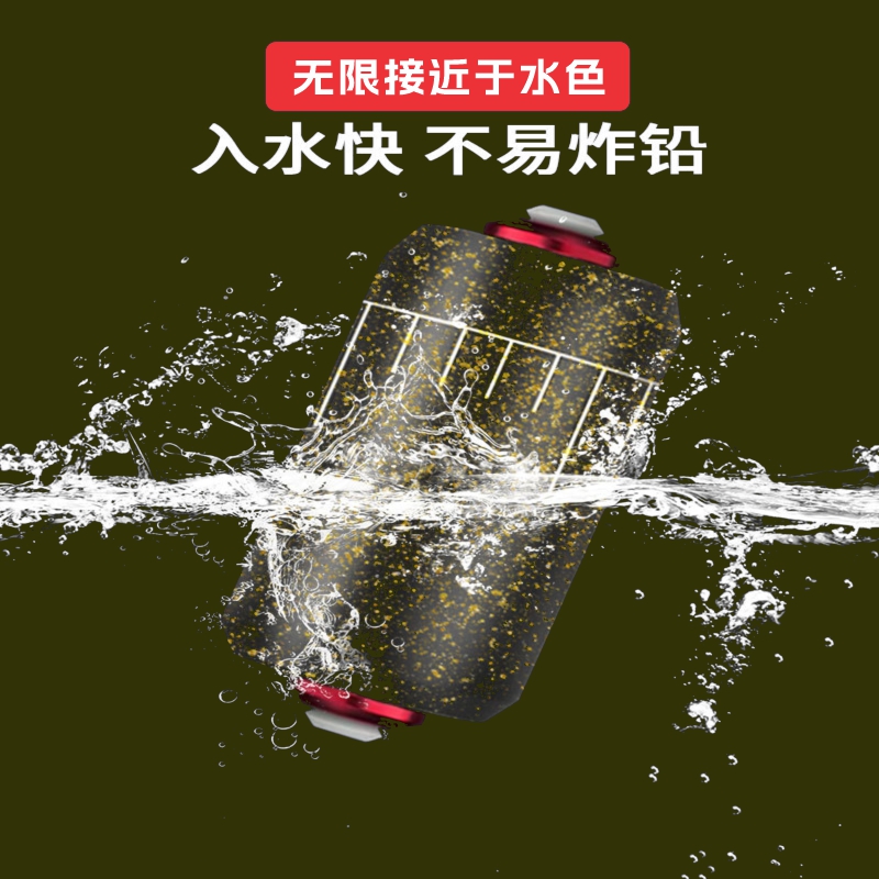 防炸隐形刻度铅可调剪快速铅超硬双芯铅坠黑坑竞技成品铅皮座加厚