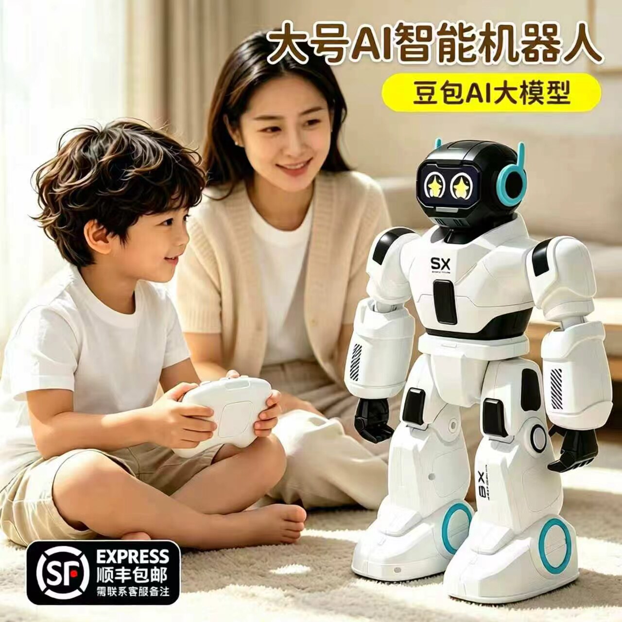 图3