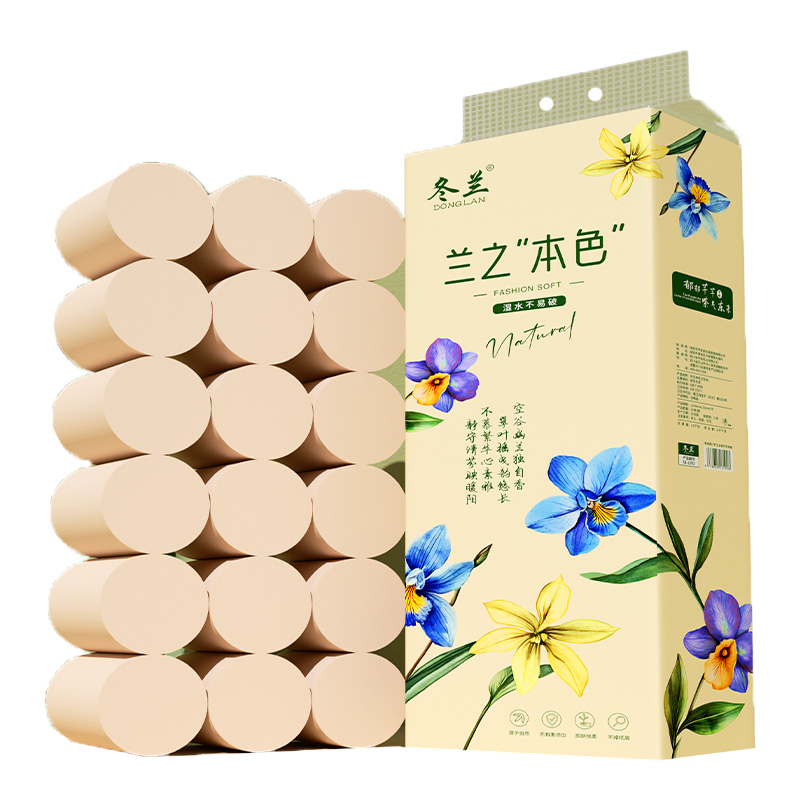 卷纸卫生纸家用实惠装5斤24卷无芯卷筒纸整箱批发擦手纸厕所厕纸 - 图2