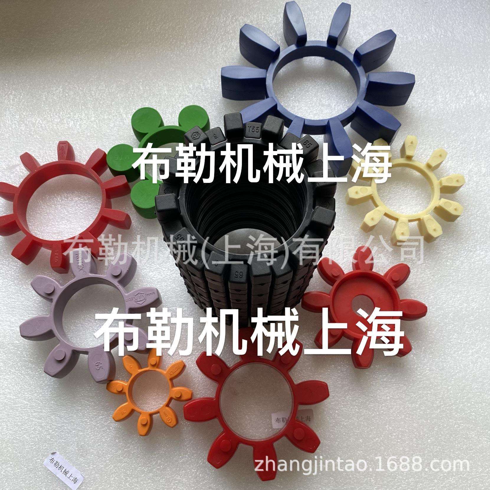 安阳DGHBY-HB90-HYDAC引风机联轴器SPIDEX-GR梅花胶垫外径199/200 - 图1