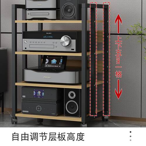 鑫惠声  功放机架CD机胆机支架音响机柜家庭影院设备柜调音台架子 - 图1