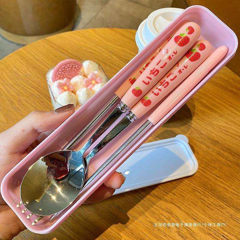 304不锈钢筷子勺子叉子套装可爱儿童餐具学生便携三件套收纳盒,淘宝优惠券,粉丝福利购,淘宝优惠卷