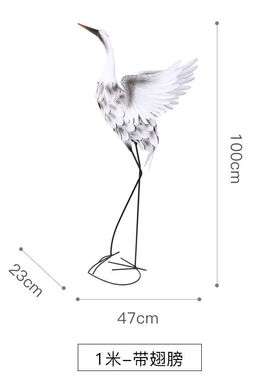 极速客厅摆件大件落地大r件铁仙鹤摆件客厅家居玄关大别墅花园庭