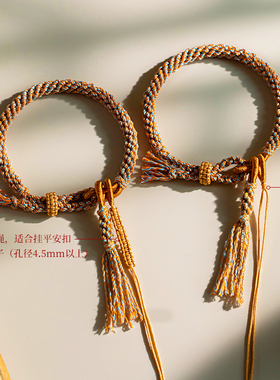 极速手工编d织藏式五彩手绳DIY手链手搓棉线编绳民族风流苏手饰可