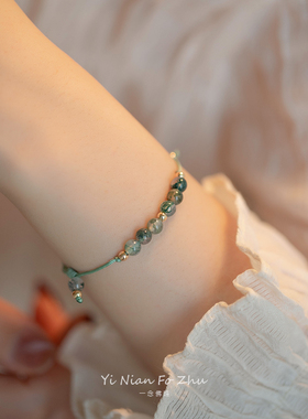 极速网红新品水h草玛瑙幸运金珠小众设计礼物14k包金轻奢叠戴手链