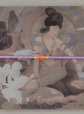 极速网红新品女生小n众设计天然太阳石小珠串细小手链女闺蜜惊喜