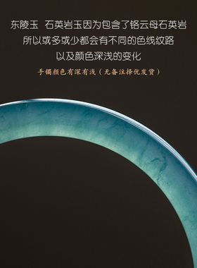 极速网红新品天然玛瑙玉髓玉w石手镯子天青冻少女款冰种细圆条冰