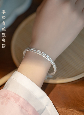 极速青丝 一念复古文艺清新足银老款式古法手Q工镯环送妈妈女友定