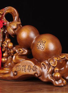 极速葫芦a摆件开业办公室酒柜装饰品客厅家居新中式搬家乔迁新居