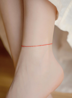 极速极细闪小红绳黑14k包金编织手链女秋I本命年幸运脚链2024新款