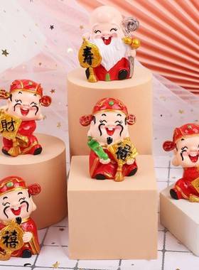 极速五路财神招财令五路财神车摆件办公室桌面小摆件招Z财转运招