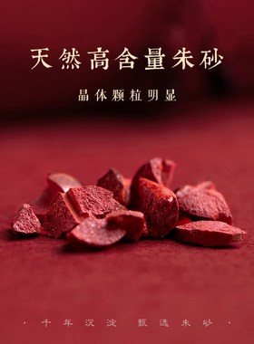 极速2024龙年朱砂手串本命年女手链男生肖属鼠马鸡龙羊Z牛狗转运