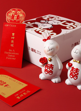 极速结婚布置情h侣兔子摆件客厅卧室婚房实用装饰品新婚礼物送新