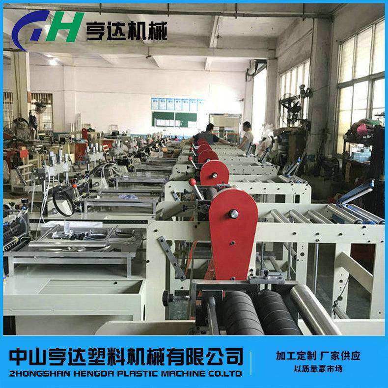 电脑控制自动连卷机自动八折连卷机供应自动超市袋连卷机 - 图0