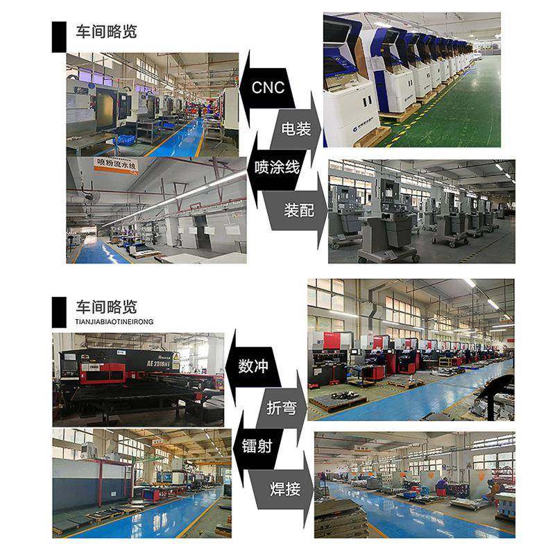 无人自助终端缴费一体机酒店缴费查询自助缴费终端服务触控机,淘宝优惠券,粉丝福利购,淘宝优惠卷