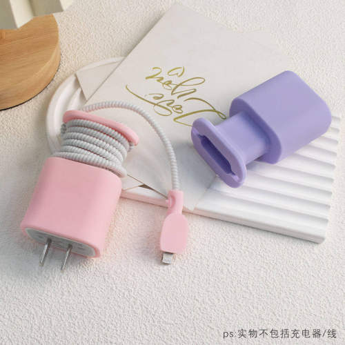 充电器保护壳防刮伤硅胶套充电头收纳器数据线绕线器防折断保护线 - 图0