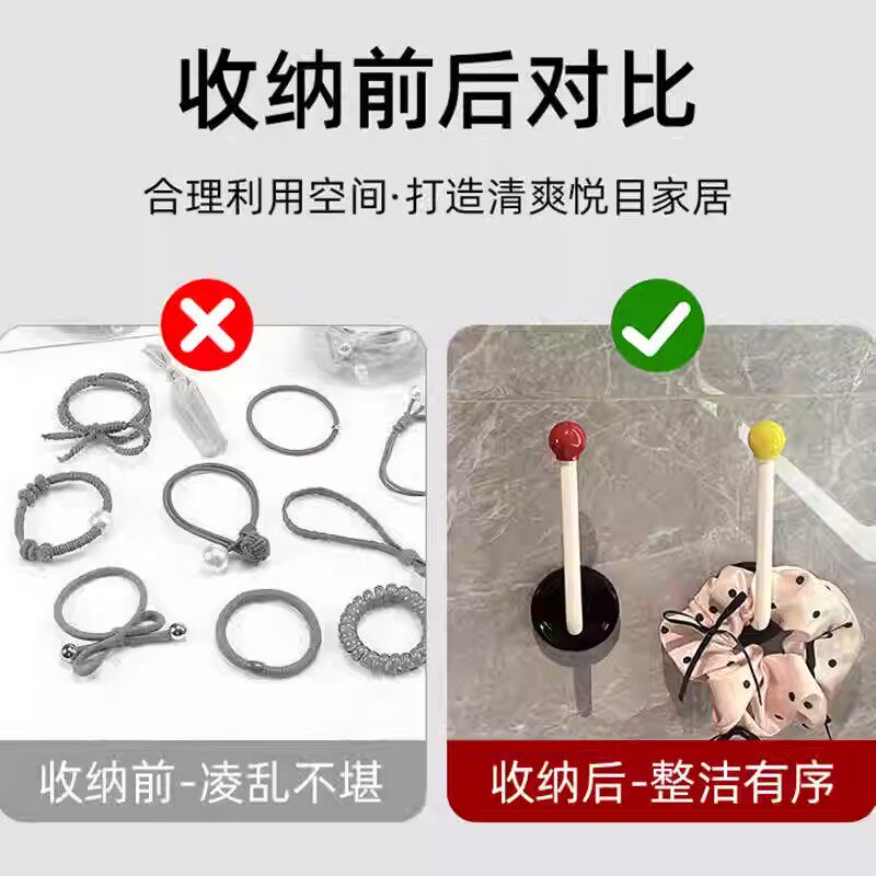 发箍发绳卫生间发圈收纳架墙上新款壁挂首饰发饰发夹皮筋头绳挂钩