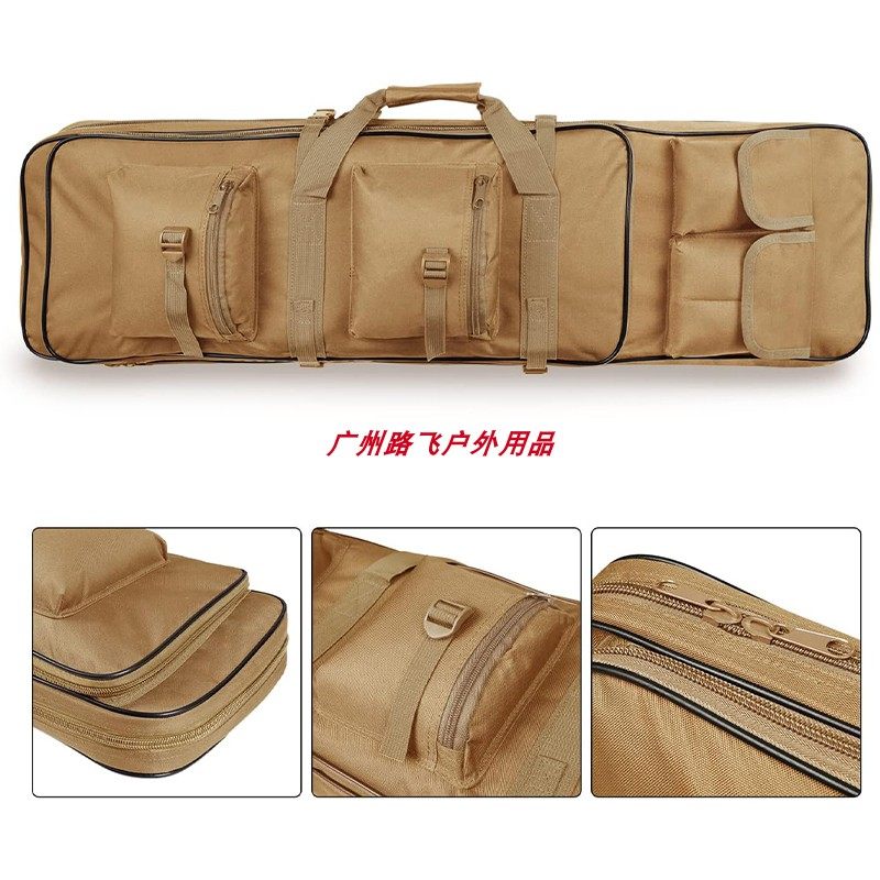 wargame户外战术装备玩具精击slr枪包收纳手提袋双肩钓鱼包,淘宝优惠券,粉丝福利购,淘宝优惠卷