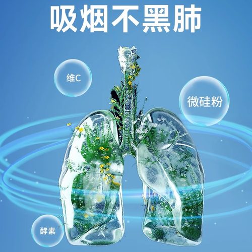 Tiltil Mitil小鸟一次性烟嘴过滤器日本进口细支专用香烟过滤嘴 - 图1