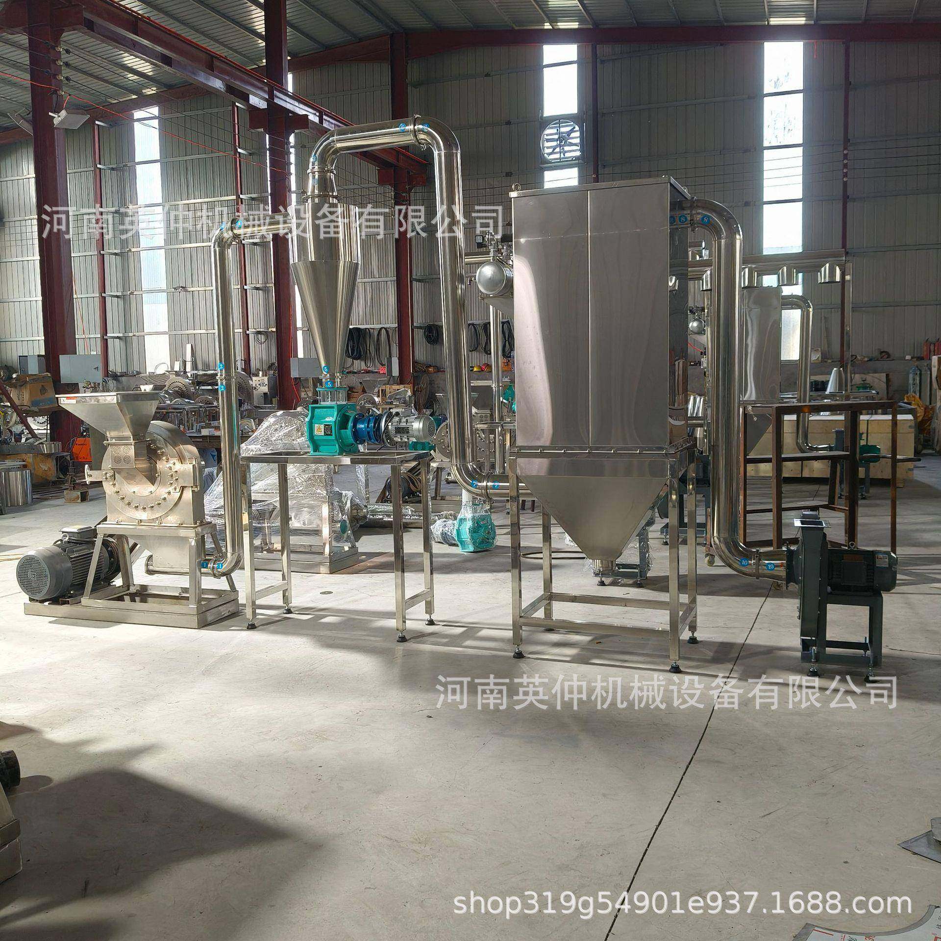 不锈钢齿盘粉碎机干湿大米磨粉机香料调味料打粉机化工物料粉碎机,淘宝优惠券,粉丝福利购,淘宝优惠卷