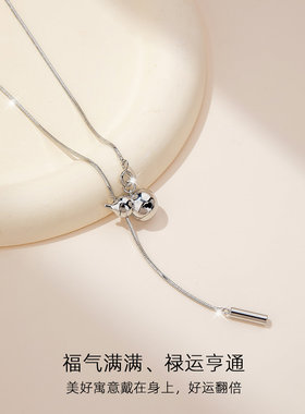 葫芦吊坠毛衣链高级设计感气质项链新款衣服配饰轻奢小众锁骨链女