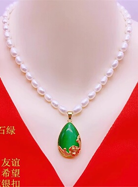 淡水珍珠项链女气质百搭妈妈礼物