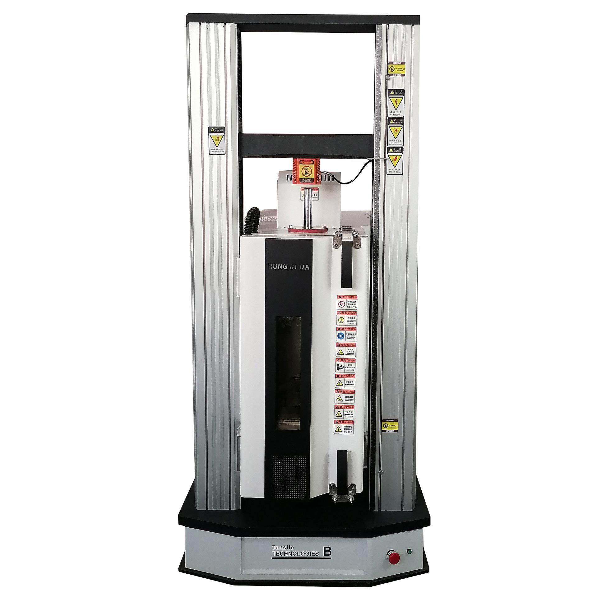 微机控制高低温试验机拉力试验配高低温箱拉伸试验机厂家,淘宝优惠券,粉丝福利购,淘宝优惠卷