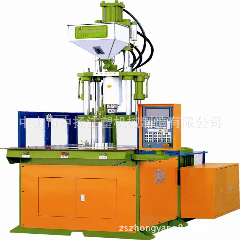 深圳厂家直供爆款圆盘注塑机35T锁模力五金包胶专配快速节能,淘宝优惠券,粉丝福利购,淘宝优惠卷