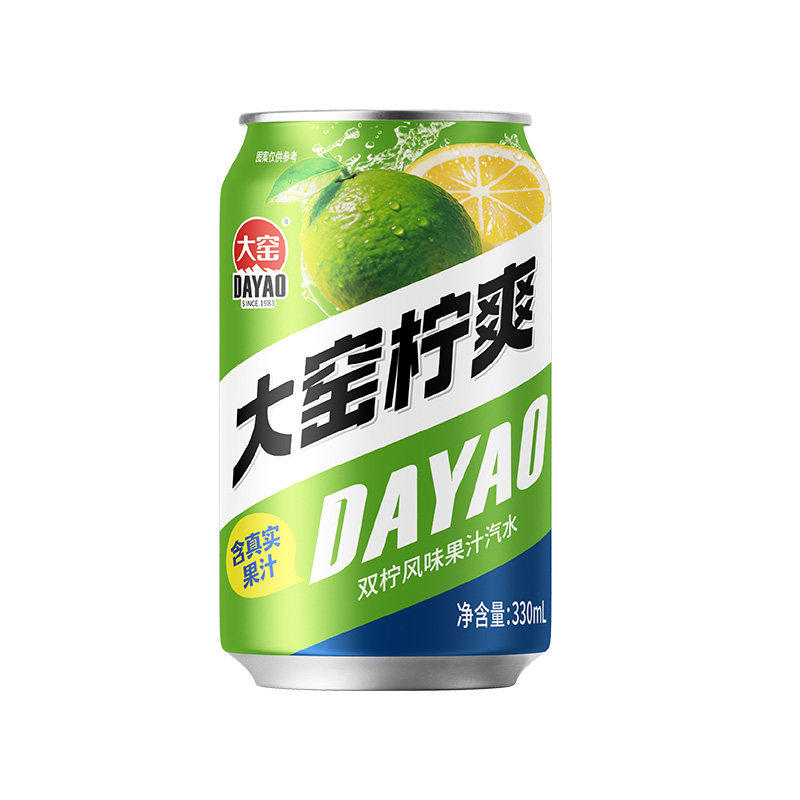 图 5