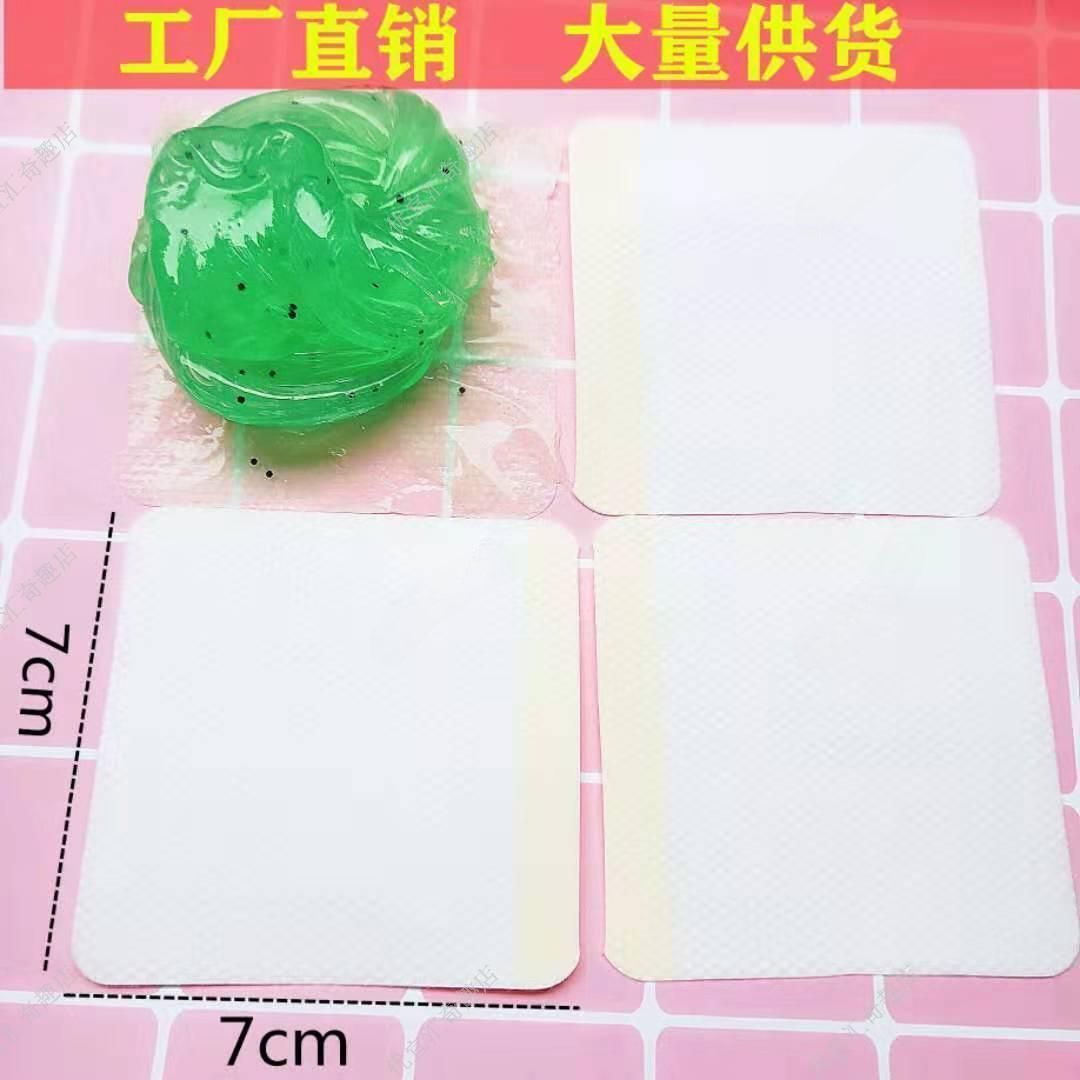 商品详情图片
