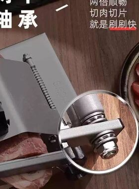 加厚切肉片机家用多功能羊肉卷切片神器牛肉卷肥牛专用刀刨肉机